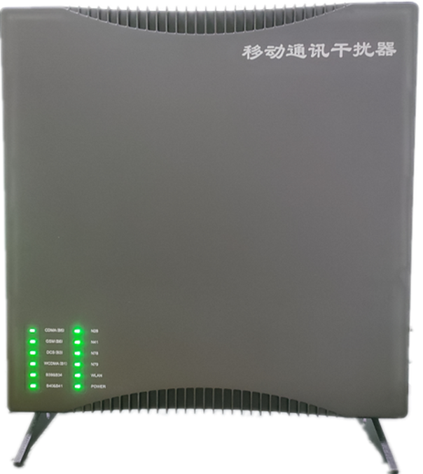  金台信令级放装型数字移动通信干扰器
